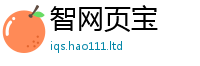 777788888888管家婆加2025年正版资料免费最新版本